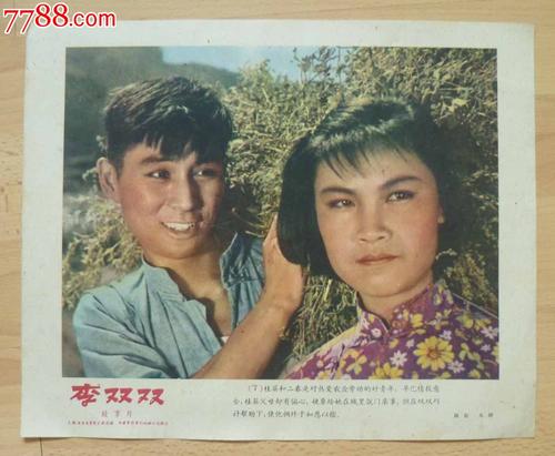 怎么购买学历公证书